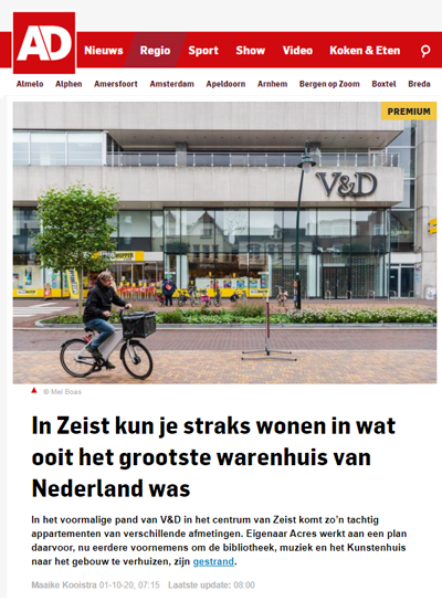 2004-AD-In-Zeist-kun-je-straks-wonen-in-wat-ooit-het-grootste-warenhuis-van-Nederland-was.png